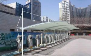 建平县膜结构停车棚